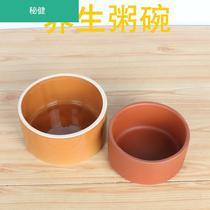 Ceramic porridge bowl steamed rice bowl soil pottery bowl coarse pottery bowl rice grid farm Bowl purple sand soup bowl Shaxian Snack Bowl commercial