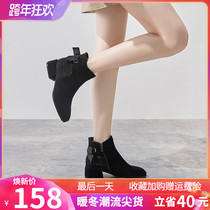 ZHR boots female winter boots 2021 New plus velvet bow temperament rough female boots Joker Chelsea boots