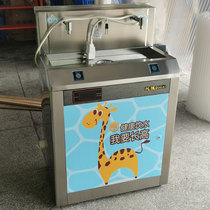 Commercial constant temperature kindergarten special water dispenser stainless steel automatic intelligent school filter temperature water boiler