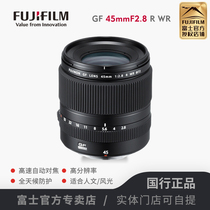 Fujifilm Fujifilm GF45mmF2 8R WR Medium Format G Mount Lens Standard Fixed Focus Portrait