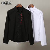 Haofang autumn mens shirt Youth embroidery top Urban long-sleeved casual shirt free Korean slim mens clothing