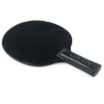 Iron racket tap table tennis ball ball tape offensive single-shot beginner child primary school student heavy