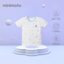 Xiaomi rice minimoto summer baby clothes cotton open shoulder coat Handsome Mens treasure breathable short sleeve t-shirt