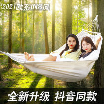 Outdoor hammock anti-rollover double thick canvas swing Adult sleeping chair Indoor leisure camping beach hanging basket