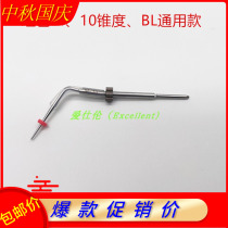 Dental dentistry B L Universal fever needle Dental pecking Universal Hot tooth filling instrument filling pen fever needle