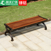 Sunshine outdoor furniture courtyard garden trio public venue leisure bench scenic spot clubhouse park chair iron art