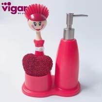 Vigar vigar pot brush Queen doll head Universal brush Cleaning brush Washing bottle set creative cleaning brush