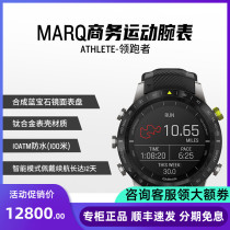 GARMIN Jiaming MARQ lead runner outdoor gps heart rate oximetry Titanium Alloy High-end Smartwatch Man
