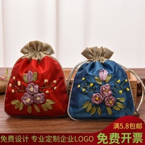 Dragon Boat Festival incense bag empty bag handmade silk embroidered purse lavender sachet sachet semi-circular breathable cloth bag