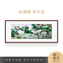 Hunan Xiang embroidery hand embroidery living room decoration hanging painting finished gift a leaf Huilan crane lotus picture