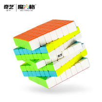 Chic Magic Cube 7 Seventh Order Six 6 Order Magic Square Inspiration Professional Competition Special Smooth Speed Screwup Children Puzzle Toys