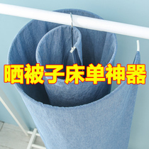 Drying quilt artifact Household spiral multi-function round snail rotary drying rack Balcony bed drying rack