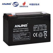 6v12ah backup battery childrens toy car lead-acid battery manufacturer environmental maintenance-free battery