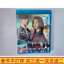 BD Blu-ray youth idol TV series from the stars you DVD disc disc Mandarin Korean boxed