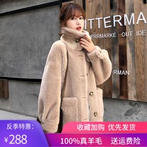 Full wool cashmere coat 2021 Winter new pellet cashmere lamb fur fur coat women thin