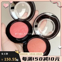 MAC Phantom Mineral Blush Melba Mocha Peaches Raizin Pinch Me Gingerly