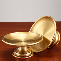 Ximanti high foot Chinese fruit plate Buddha front plate pure copper plain fruit plate copper fruit plate Buddha front tribute plate decoration