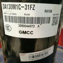 DA130M1C-31FZ inverter compressor R410a refrigerant 210v 120Hz beautiful air conditioning accessories