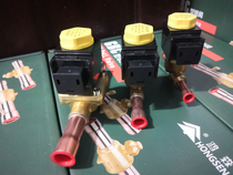 HONGSEN Hongsen solenoid valve 1070 1078-6 cold storage air conditioning refrigeration system dedicated 19mm welding port 380V