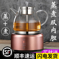 Induction Cookware Steam Teapot Electric Pottery Stove Cooking Tea Ware Glass Home Cooking Double-Purpose Teapot High Temperature Resistant Steam Boiling Kettle