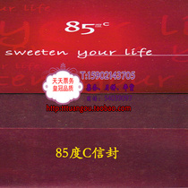 85 degrees C bread coffee Christine birthday cake cash card first discount envelope 1 yuan 2