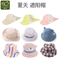 Rabbi cute six-piece hats young men women and children out sunscreen sun hats super cute cute hats Spring and Autumn new styles