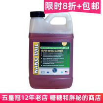 US 3D Original imported 1101 concentrate WHEEL cleaner WHEEL car cleaning rust remover car wash