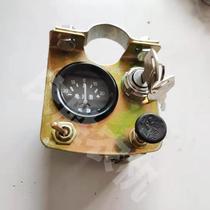 Agricultural small four-wheeled tractor tricycle modified electric start electric lock switch current meter set of meter combination (