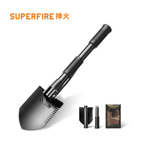 Super Fire Shenfire BG01 Multi-functional engineering Shovel Outdoor Iron Shovel Folding Wild Shovels Outdoor supplies Biknots