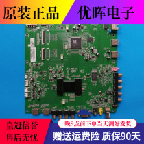 Original Konka LED46IS95D LED55IS95D motherboard 35015921 with screen LTA460HQ12