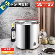 Extra thick inner ear No ear bucket storage bucket with lid bucket Stainless steel bucket Large soup bucket j household pool storage bucket