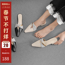 (Double Song) Baotou Half Slippers Womens Outerwear Net Red Fashion Versatile Medium Heel Thick Heel Lazy Sandals and Slippers Fashion