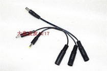 Charger plug adapter cable thick to thin thin to thick thick head to thin head 5 5MM 3 5MM