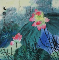  G12 Four-foot bucket square splashing color freehand flowers and birds(547)Chinese painting lotus calligraphy and painting hand-painted models