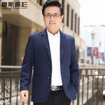 Middle-aged mens fathers autumn new suit jacket spring and autumn casual suits middle-aged and elderly thin coat men