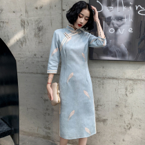 Retro qipao 2022 The new improved one-piece dress The young girls temperament Long style Daily Long sleeves Spring Summer