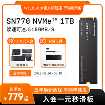 WD Western Data SN770 750 Solid State Hard Disk 500g 1t 2t Laptop SSD Desktop M 2 Computer