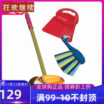 B Toys Tropical Small Animal Cleaning Kids in America have been home toy baby simulated cleaning