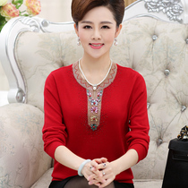  Middle-aged and elderly womens knitwear long-sleeved loose large size cardigan sweater female pullover mothers autumn bottoming shirt