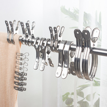 Stainless steel clip clothes clip large clamped household quilt windproof 304 iron clip clothes clip drying rack