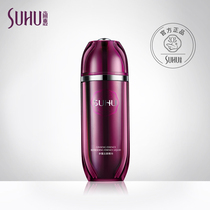 SUHU Ginseng Dew Rejuvenating Essence Moisturizing Hydrating repair Nourishing facial essence Care Skin care products