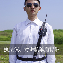 Law enforcement recorder shelver backpack accessories nylon hanging strap walkie-talkie horseback work vest tied to shoulder strap