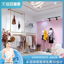 Wrought iron clothing store clothes display rack Gold clothing rack hanger Floor-to-ceiling shelf Wall-hanging shelf