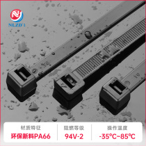 Nylon plastic cable tie Self-locking cable tie Air conditioning Black cable tie Large snap cable tie Fixed cable tie