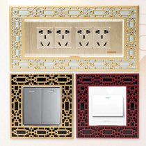 Chinese style switch stickers wall stickers protective cover Chinese style classical socket decorative switch cover resin 3D stereo 118