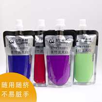 Green Bamboo Flow Light White Water Powder Painting Paint Supplement Package 100ml Bagged 300mlcc Bag Portable Art Exam