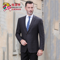 Hengyuan Xiang Color Sheep Business Casual West Suit Men Grey Plaid Red Strips Single West Mens Autumn Winter Casual Positive Dress Blouse