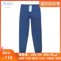 Love children autumn and winter New Boys Boys Boys single-layer thin bottoming warm knitted trousers AK273U81