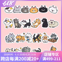 Japans genuine cartoonist 995 cooperative cute kitty paper adhesive tape finarie Dream Cats hand account sticker