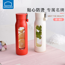  Lock and lock double insulation glass anti-fall anti-scalding high facial value ins wind girl water cup household teacup